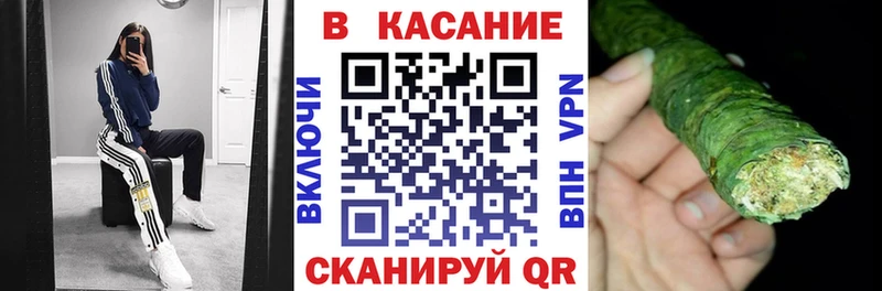 Купить закладку АМФ  КОКАИН  СК  Мефедрон  Галлюциногенные грибы  Бошки Шишки  Керчь