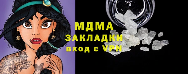 твердый Вяземский