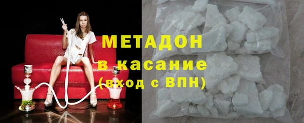 твердый Вяземский