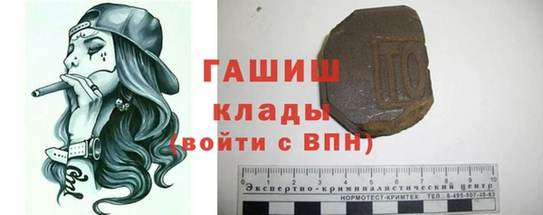 твердый Вяземский