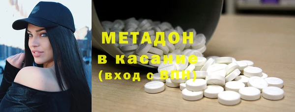 твердый Вяземский