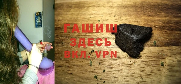шишки Вязники