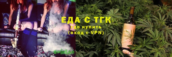 твердый Вяземский