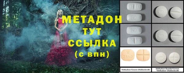 шишки Вязники