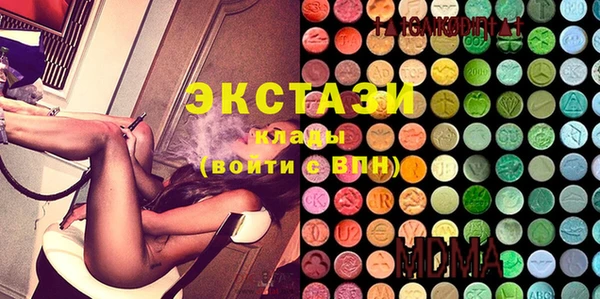 шишки Вязники