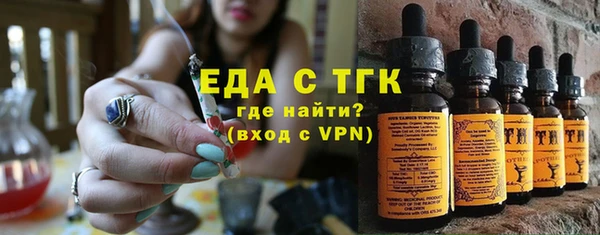 твердый Вяземский