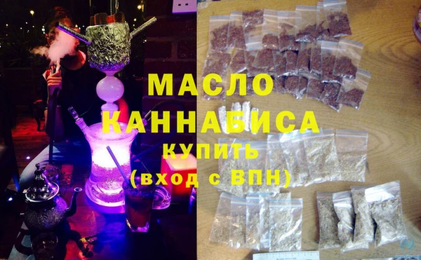шишки Вязники