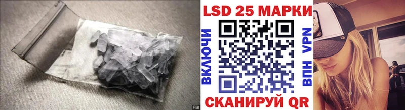 Купить  Керчь  ЛСД экстази кислота 